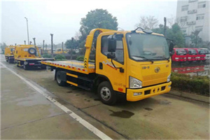 殷都附近24小时救援车电话