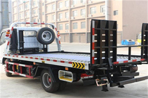 殷都24小时道路救援电话