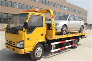 殷都道路救援一般怎么收费