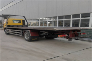 殷都24小时公路救援电话